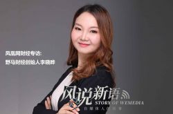 8分钟科普!那曲有限公司_哔哩哔哩-2